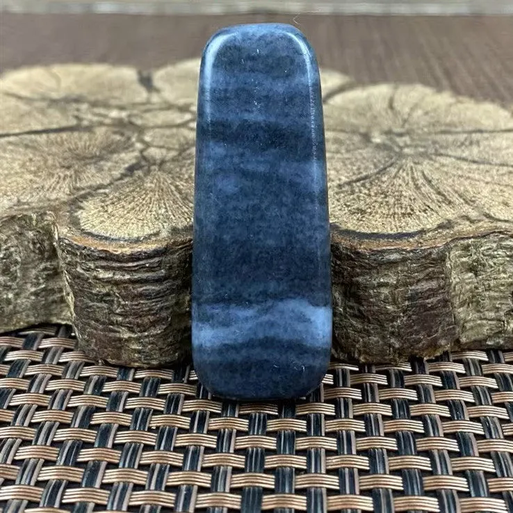 Natural Hetian Jade Rough Nephrite Raw (25g,5.3X2.0X1.1cm)