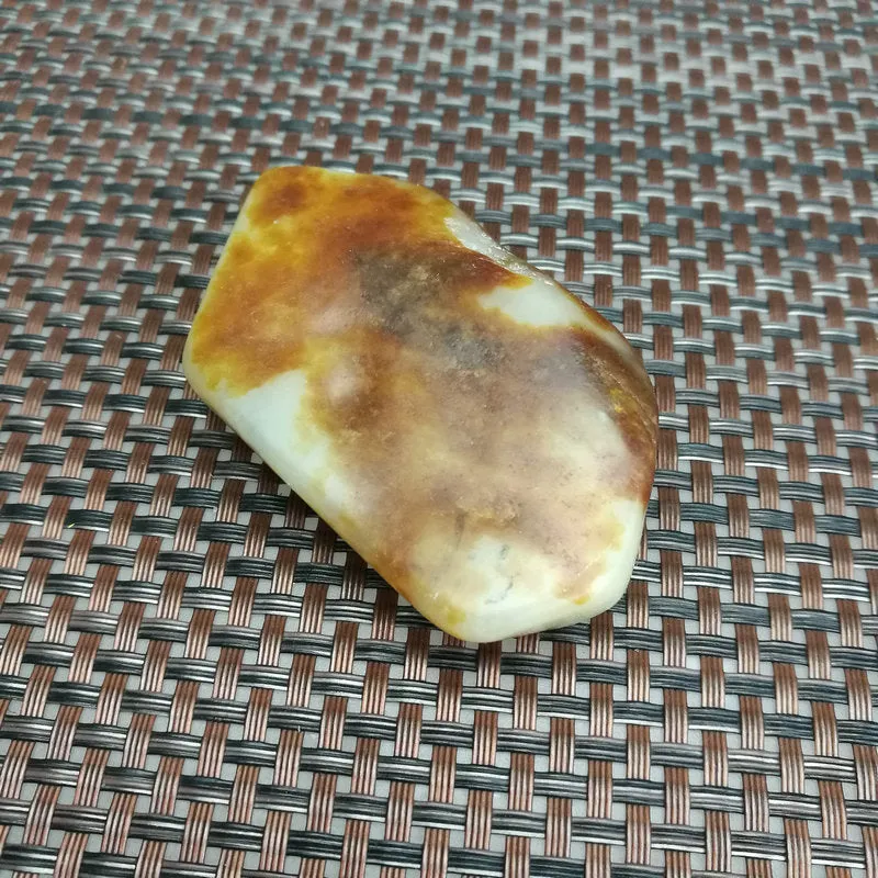 Natural Hetian Jade Rough Nephrite Raw (91g,7X4X1.8cm)
