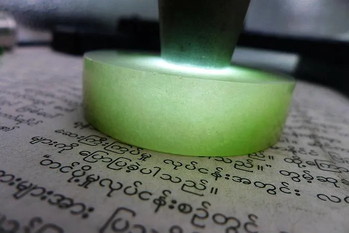 Natural Jade Rough Jadeite Raw (110g,5.4X1.4cm)