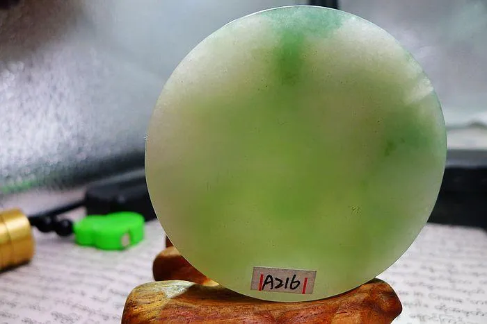 Natural Jade Rough Jadeite Raw (110g,5.4X1.4cm)