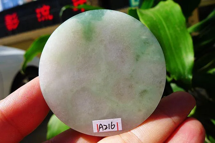 Natural Jade Rough Jadeite Raw (110g,5.4X1.4cm)