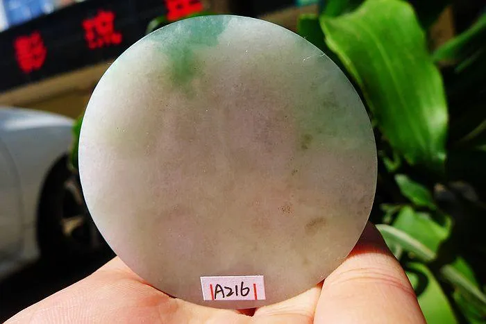 Natural Jade Rough Jadeite Raw (110g,5.4X1.4cm)