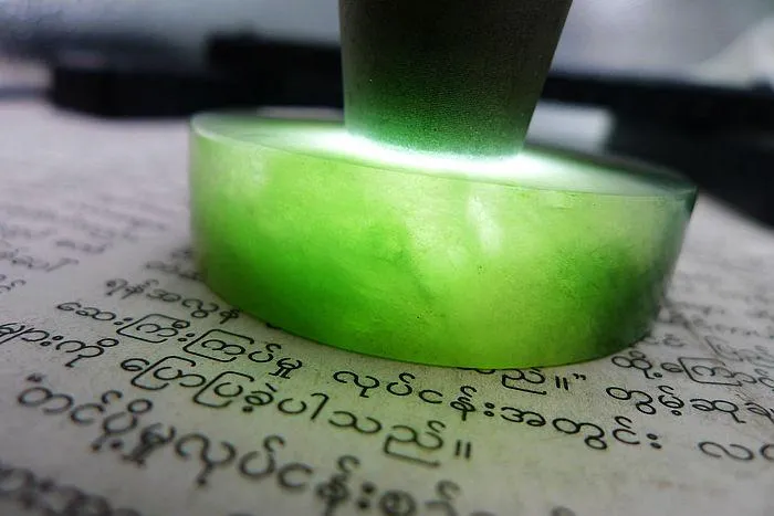 Natural Jade Rough Jadeite Raw (110g,5.4X1.4cm)