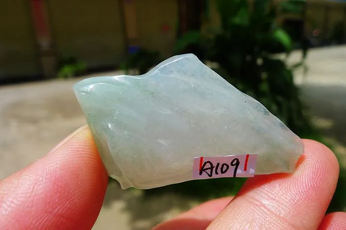 Natural Jade Rough Jadeite Raw (12g,4.3X2.3X0.9cm)