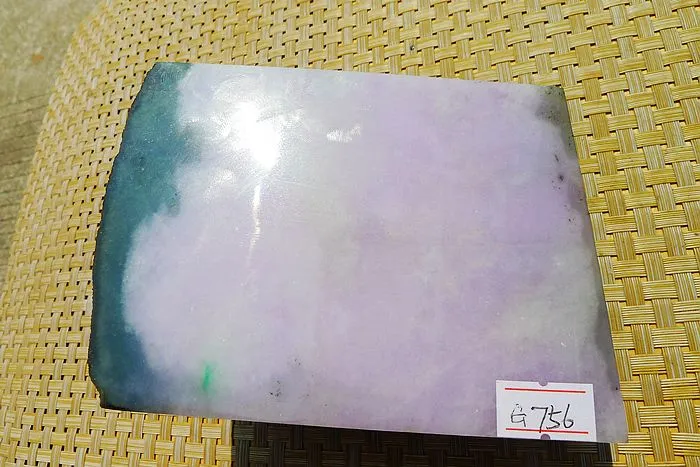 Natural Jade Rough Jadeite Raw (1.63kg,12.6X9.3X5.9cm)