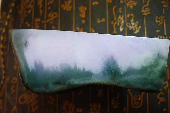 Natural Jade Rough Jadeite Raw (1.63kg,12.6X9.3X5.9cm)