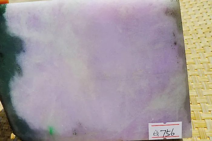 Natural Jade Rough Jadeite Raw (1.63kg,12.6X9.3X5.9cm)