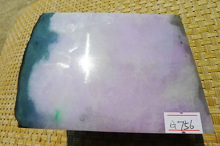 Natural Jade Rough Jadeite Raw (1.63kg,12.6X9.3X5.9cm)