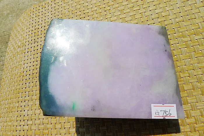 Natural Jade Rough Jadeite Raw (1.63kg,12.6X9.3X5.9cm)