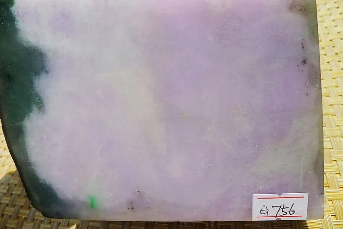 Natural Jade Rough Jadeite Raw (1.63kg,12.6X9.3X5.9cm)