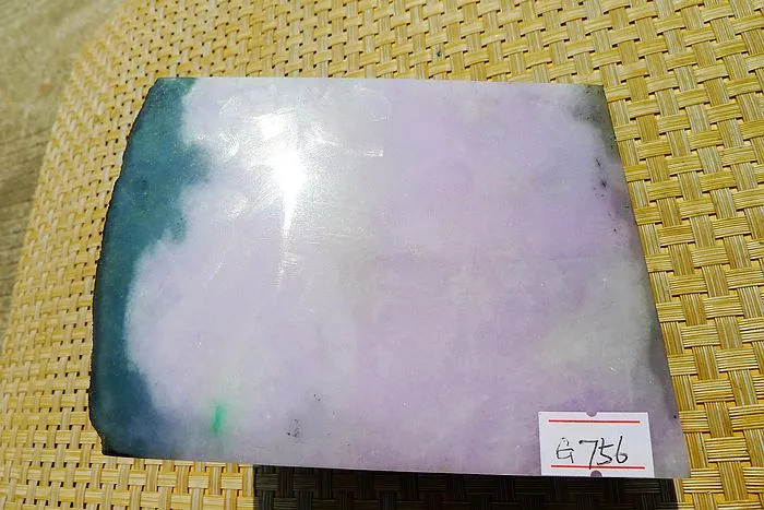 Natural Jade Rough Jadeite Raw (1.63kg,12.6X9.3X5.9cm)