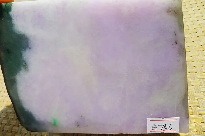Natural Jade Rough Jadeite Raw (1.63kg,12.6X9.3X5.9cm)