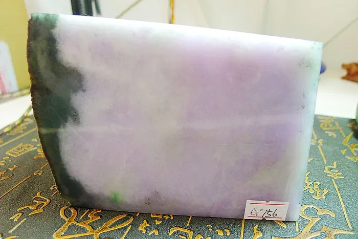 Natural Jade Rough Jadeite Raw (1.63kg,12.6X9.3X5.9cm)