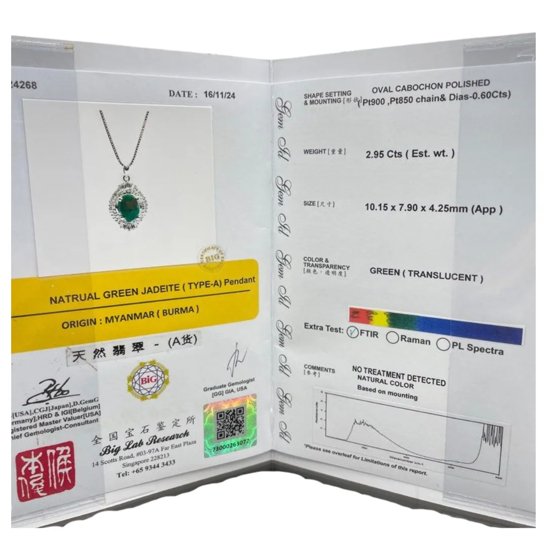 Natural Jadeite & Diamond Necklace