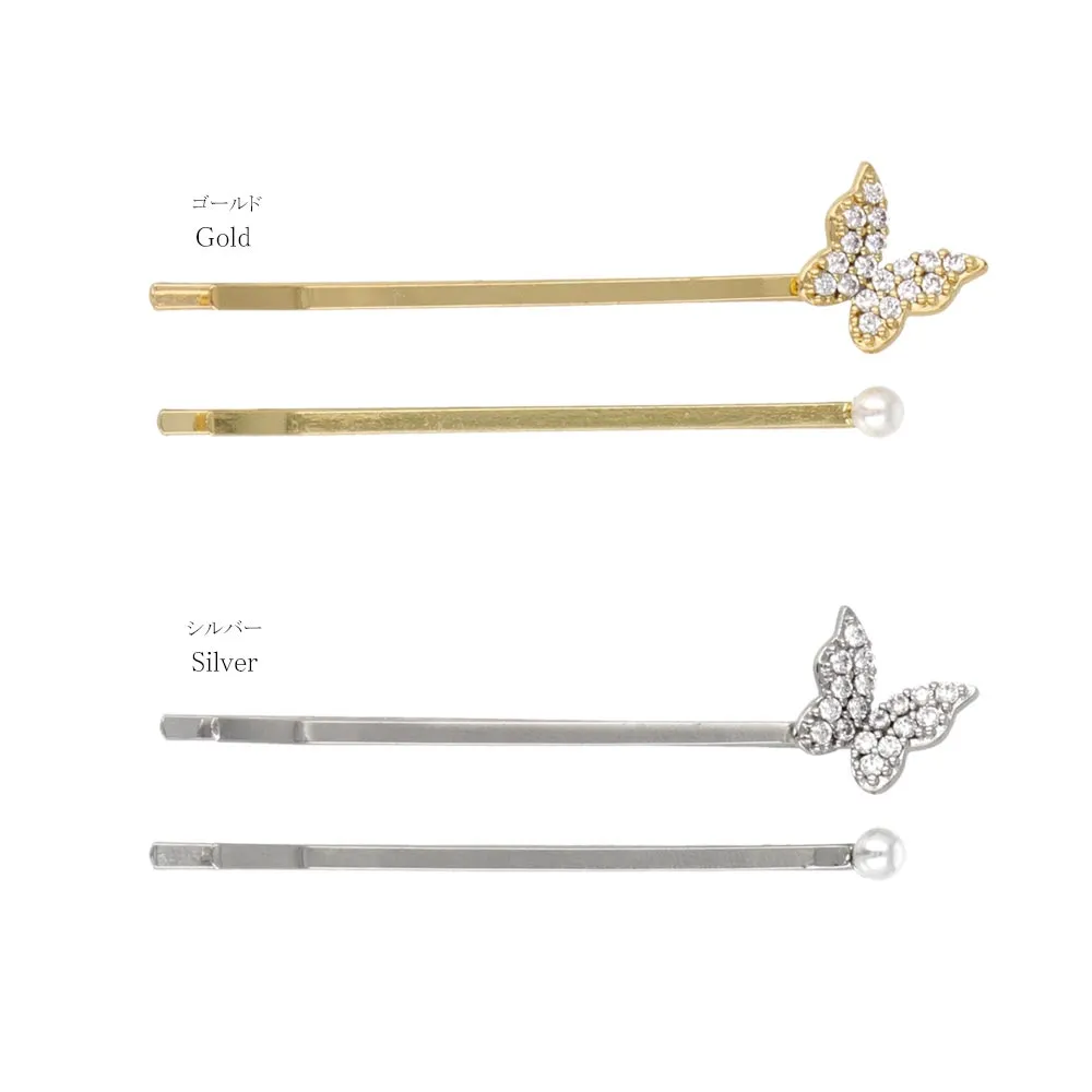 Pave Butterfly Hairpin Set